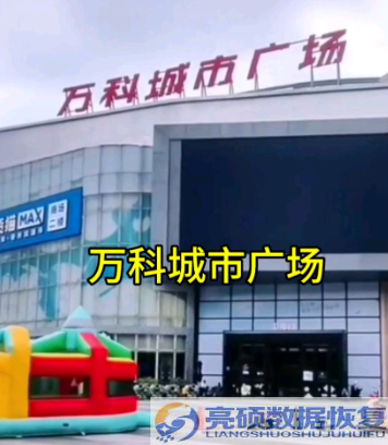 屏幕截图 2026-09-02 125719.png